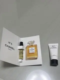 CHANEL N°5 オードゥパルファム 1.5ml 、N°1クリーム