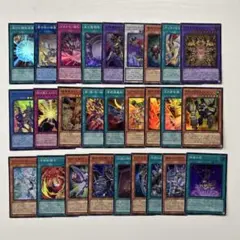 遊戯王 カード オリジナルアートワークコレクション SR スーパーレアまとめ売り