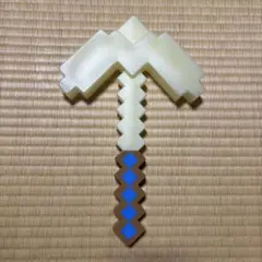 マインクラフト　光るツルハシ