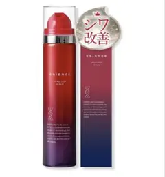 ESIENCE NANO SEED SERUM 2本セット - メルカリ