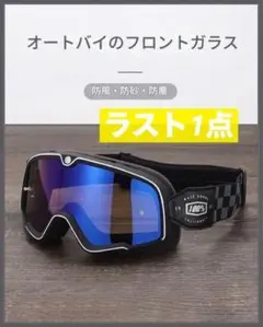 Item thumbnail for item 91fa630e-16f7-4fb5-bc10-75b9173f5e81