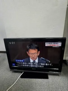TOSHIBA REGZA 32A8000 液晶テレビ 動作品 - メルカリ