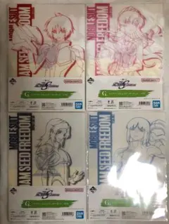 一番くじ 『機動戦士ガンダムSEED FREEDOM』G賞・4枚セット
