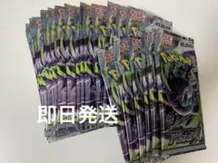 ヒロアカ TCG ヘドロ・ヴィラン プロモ 一枚300円 - メルカリ