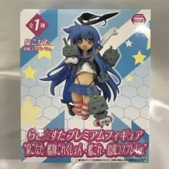泉こなた 「らき☆すた」 プレミアムフィギュア 艦これ 島風コスプレVer