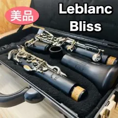 2025年最新】ルブラン クラリネットの人気アイテム - メルカリ