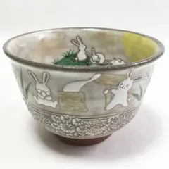 水出宋絢 抹茶碗 平茶碗 星空の下 - メルカリ