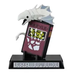 HUNTER × HUNTER ヨークシンシティ編　クロロ