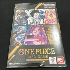 英語版 チャンピオンシップ 未開封セレブレーションパック 希少品 