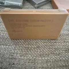 ひつじ様 リクエスト 4点 まとめ商品