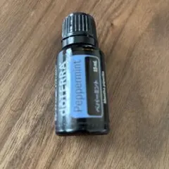 dōTERRA ペパーミント 15ml エッセンシャルオイル