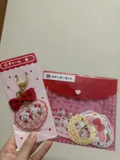 サンリオ一番くじ