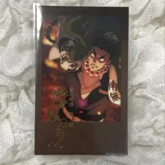 ୨୧鬼滅の刃୨୧堕姫 ダキ 蕨姫花魁 上弦の鬼 ブロマイド - メルカリ