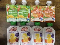 離乳食ベビーフード8個セット(24時間限定価格です！！)
