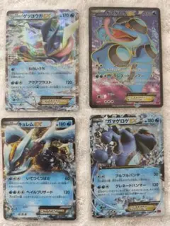 し*く様 水ポケモンセット　ゲッコウガEX 021/XP-P他のサムネイル