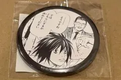 2026年最新】デスノート l 缶バッジの人気アイテム - メルカリ