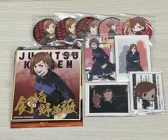 呪術廻戦　釘崎野薔薇