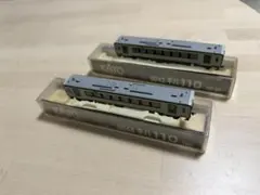 Item thumbnail for item 388f99b2-3ca5-44b1-bf3d-028c9a779084