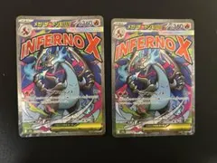 2026年最新】メガドリームexメガリザードンexの人気アイテム - メルカリ