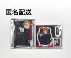 【匿名配送】呪術廻戦 ステータスカード アクスタ 釘崎