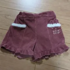 Item thumbnail for item 563d1f8e-4b90-480f-afa6-4d57b22573f1