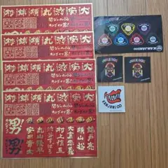 関ジャニ∞ シール（ステッカー）セット