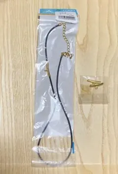 レザーネックレス アクセサリーパーツ カンツキパイプR ゴールド2個