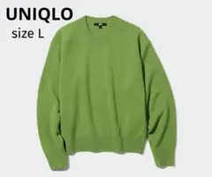 UNIQLO ユニクロ プレミアムラム クルーネック セーター （長袖） L