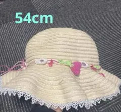 麦わら帽子　女の子　54センチ　マザーウェイズのサムネイル