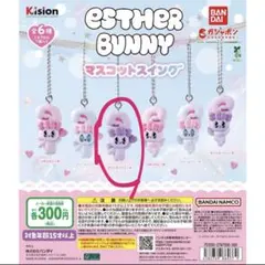 Item thumbnail for item bf08cc54-a3c1-4b90-9028-2a59ffd8b6c1