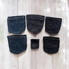 デニムポケット セット