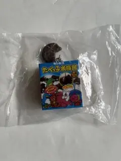 Item thumbnail for item 5a0bd5d9-d3d5-44d4-9d60-fe44d31ff645