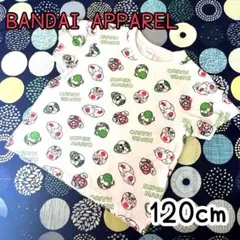 BANDAI APPAREL スーパーマリオ 子供用 半袖Tシャツ 120cm