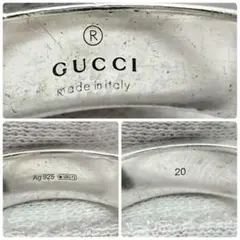 GUCCI ハートモチーフ リング シルバー レッド 8号 新品 定価53000