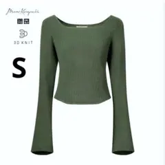 美品 UNIQLO マメクロゴウチ S オリーブ 3Dリブスクエアネックセーター