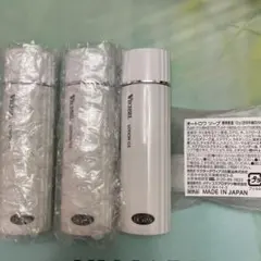 2025年最新】ドクターデヴィアスの人気アイテム - メルカリ