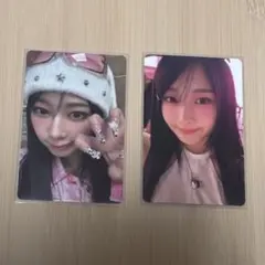 aespa ジゼル hotmess 封入 特典 セット