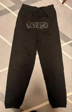 Item thumbnail for item aa01412b-5373-4885-a0e1-e854e3205bdb