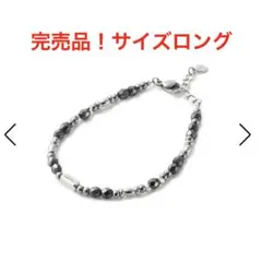 Pebble Bracelet - BLACK Short - メルカリ