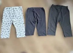 ユニクロ　無印　レギンス　100 3枚セット