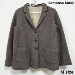 Samansa Mos2 ウール テーラードジャケットのサムネイル
