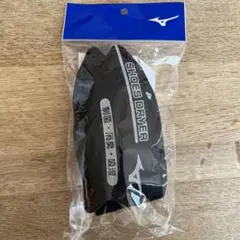 【新品】MIZUNO シューズドライヤー　ミズノ