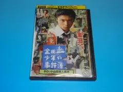 チエコ様 リクエスト 2点 まとめ商品