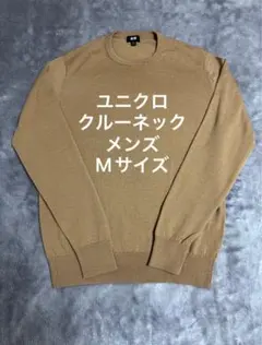 Item thumbnail for item 706b61e2-183d-4d05-944c-023dad46edde