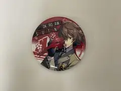 明智吾郎　クロウペルソナ5 25thフェス 大展覧会缶バッジ