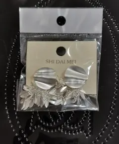 1セット　ピアス850円　新品