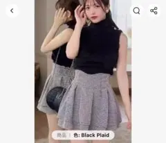 ミシェルマカロン美脚スカート