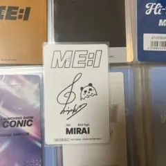 2025年最新】ME:I サインの人気アイテム - メルカリ