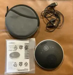 YAMAHA ユニファイドコミュニケーションすピーカーフォン YVC-200