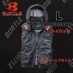 XXL早い者勝ち/即日発送/バートル/サイドファン/空調服 /ベスト3L